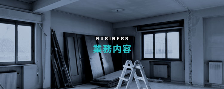 bnrhalf_business_off